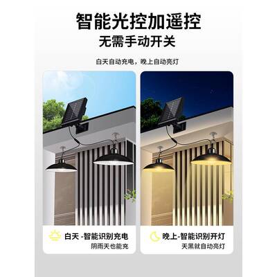 ?花太阳能吊22874灯户外防超亮家用室内照明庭院灯水农园村摆摊挂