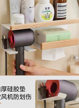 免打置孔DOW吹风机架卫生间白色物原奶油风浴室架木子实木支架置