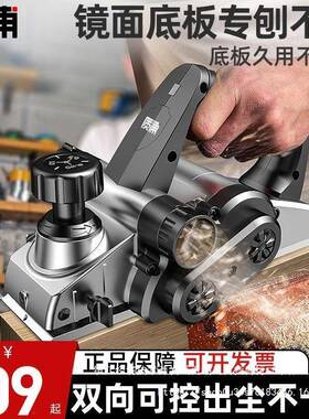 德工国质浦电刨家手用小型多功能QWM提刨木刨台刨电动刨子刨压机