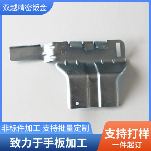 拉伸折弯钣金手板金属制品五金配件铝合金不锈钢机械零件