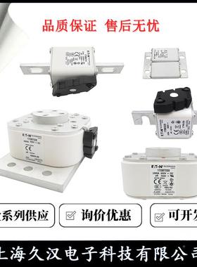 70M520170M5S21170M522170M52BUSMANN熔断器VWH保险1丝