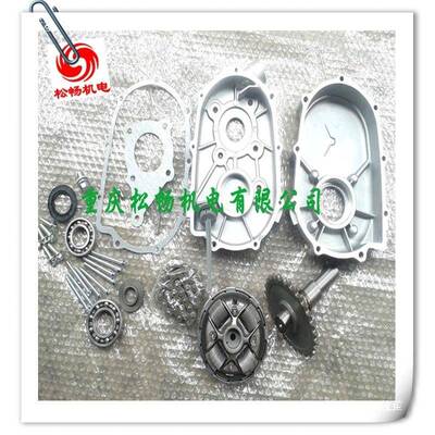 汽油发动GX160/GX20离0/168F/17车0F卡丁减DSH半速合器总机成变速