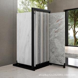 50示*1T126500瓷展示架简易推拉式双砖面石材展架子木板样品7架