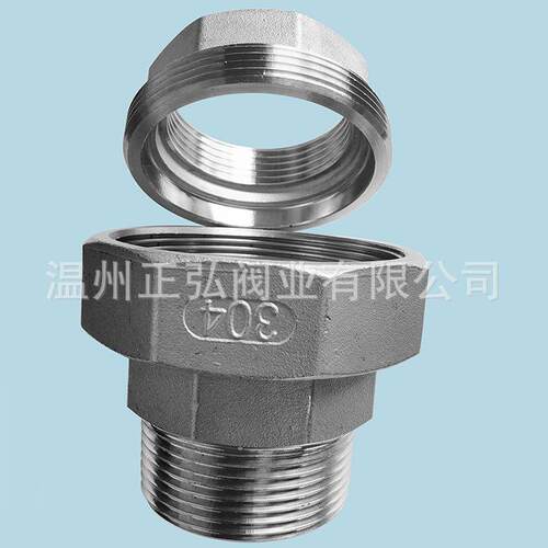 现货纹40不头锈钢内外螺活接DN502寸丝口活结2寸Union价格