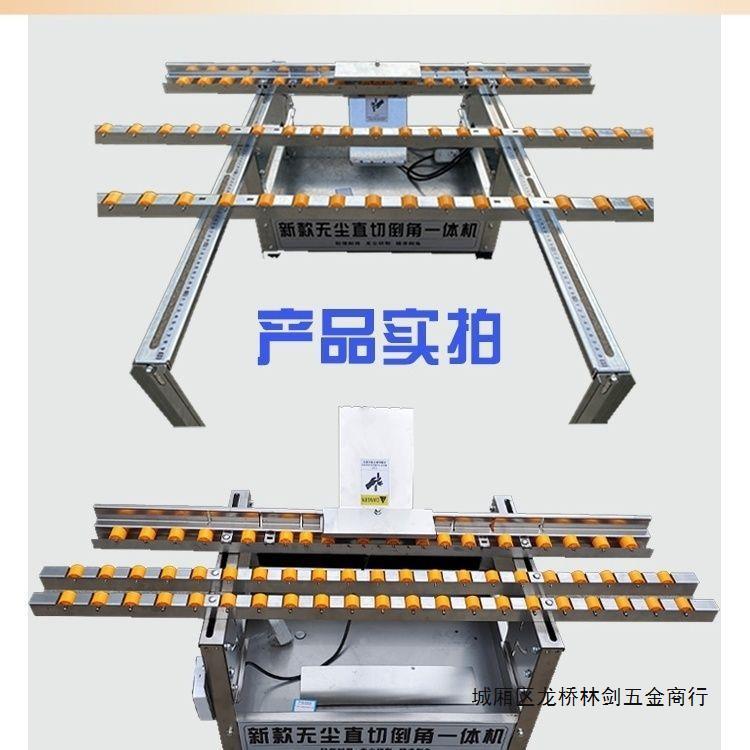 割20新款直切倒角机无尘瓷砖高5精度XWP切斜角多功能切割机两2用
