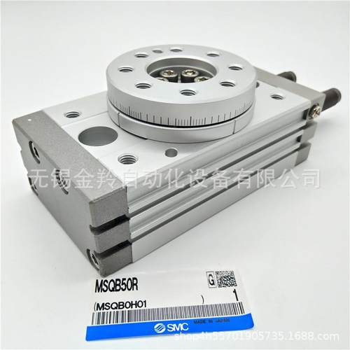 SMBC旋转气缸MSQ726B10RMSQ20R30RMSQB50R70R100R200R