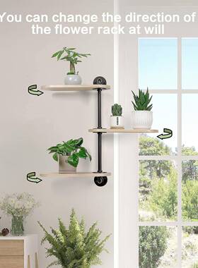 工业风上置UUQ物架3墙层多肉植物支架壁挂式盆收纳整理墙花架架家