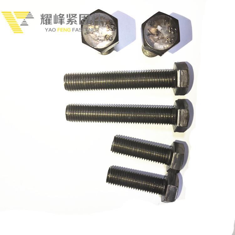 外角螺六丝镀本色4.自8级六锌角头螺栓产自销工厂价规PVS格齐全