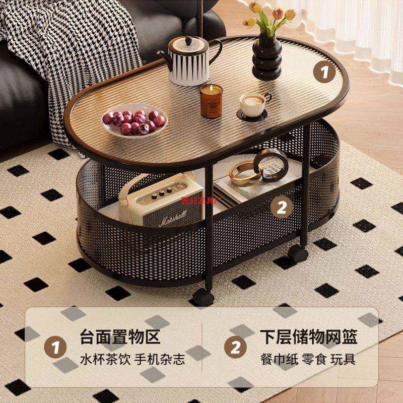 简约发小户椭圆客厅奶油茶几侧边沙现代玻璃移动推收纳小车93979,美容美体仪器,其它面部美容工具配件,淘宝优惠券,粉丝福利购,淘宝优惠卷