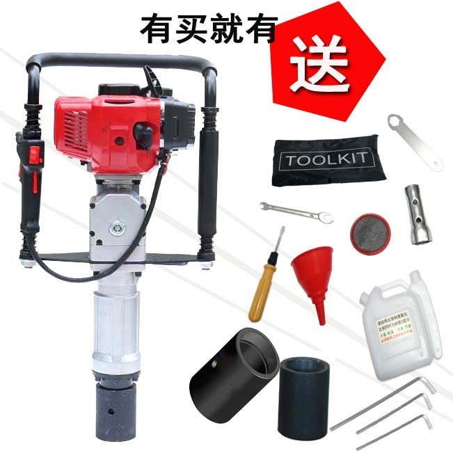 手提式植桩机工程汽油打桩机