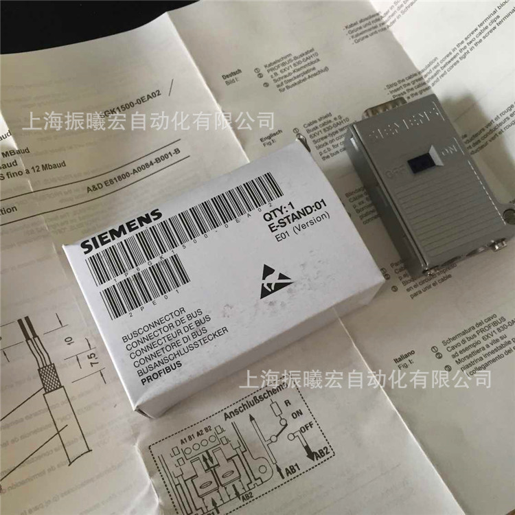 DP总线RS485180°出线连接器