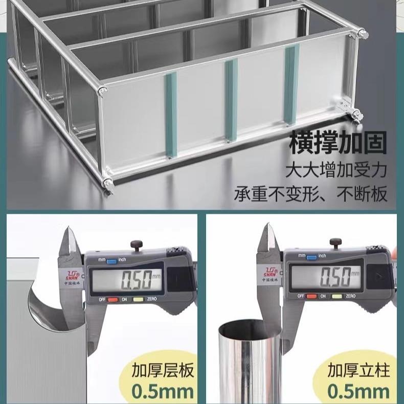 不锈钢货架683厨房物整架层置物架家用理多收纳架储置物架货架