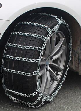 力胎帆X8062EGPLV200520X6X50720060508200汽车轮防滑链加密