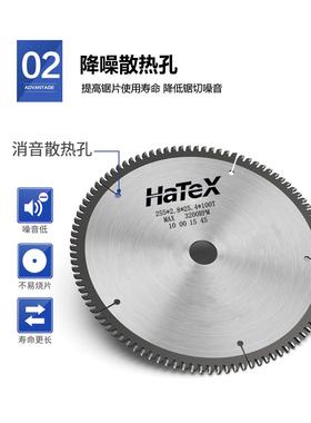 405m29257m角铝合金锯切门片窗码锯锯片