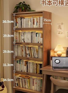 实客书木书18795柜防尘带玻璃门架置物架带落地家用厅美式书柜门