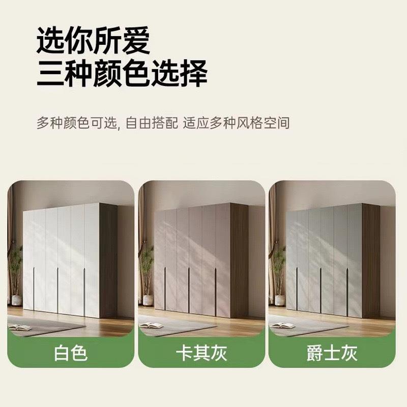 轻88奢实衣木层一门到顶衣柜家一用卧室客厅五六多门转角书桌体大