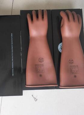 s101-3y2-02/03/0ATA4绝手高压屏蔽电工手缘套电力套施工保护手套