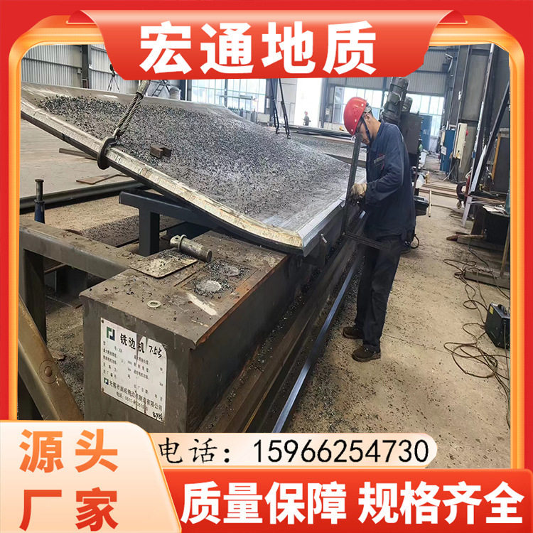 自动焊接直线铣边修边拼板机