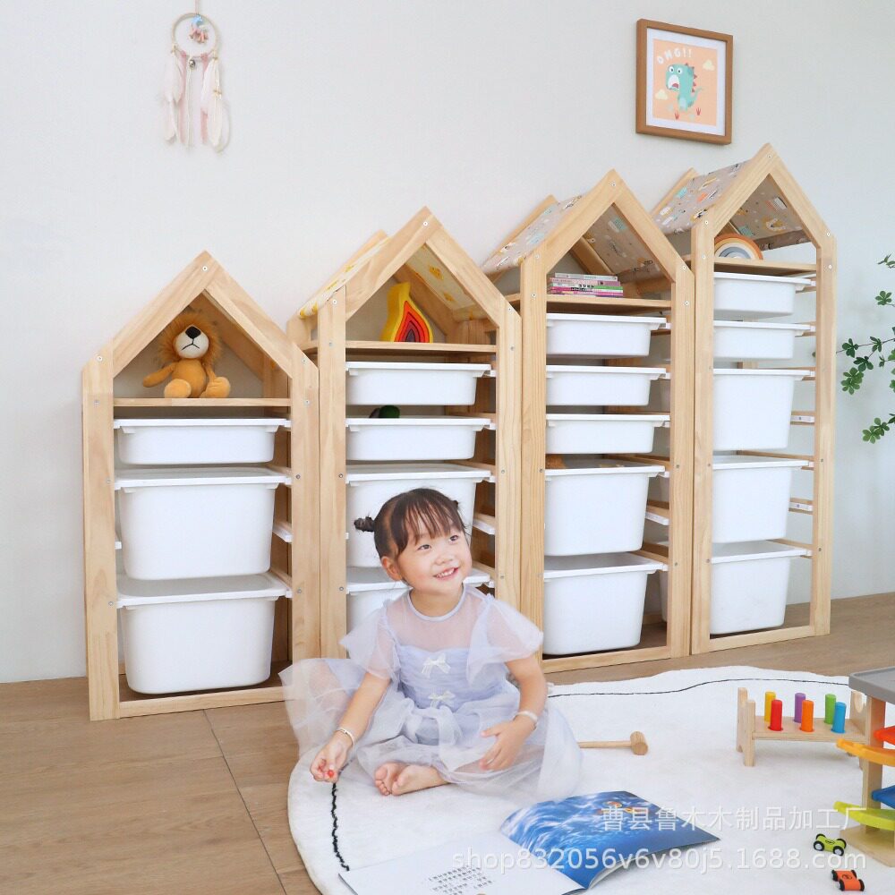 收纳盒幼儿园教具篮家用塑料储物筐多色无盖叠加收纳箱杂物玩具