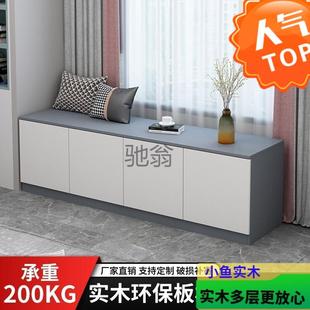 ir飘窗柜可坐客厅床头长条柜落地柜阳台柜储物柜家用矮柜按压式