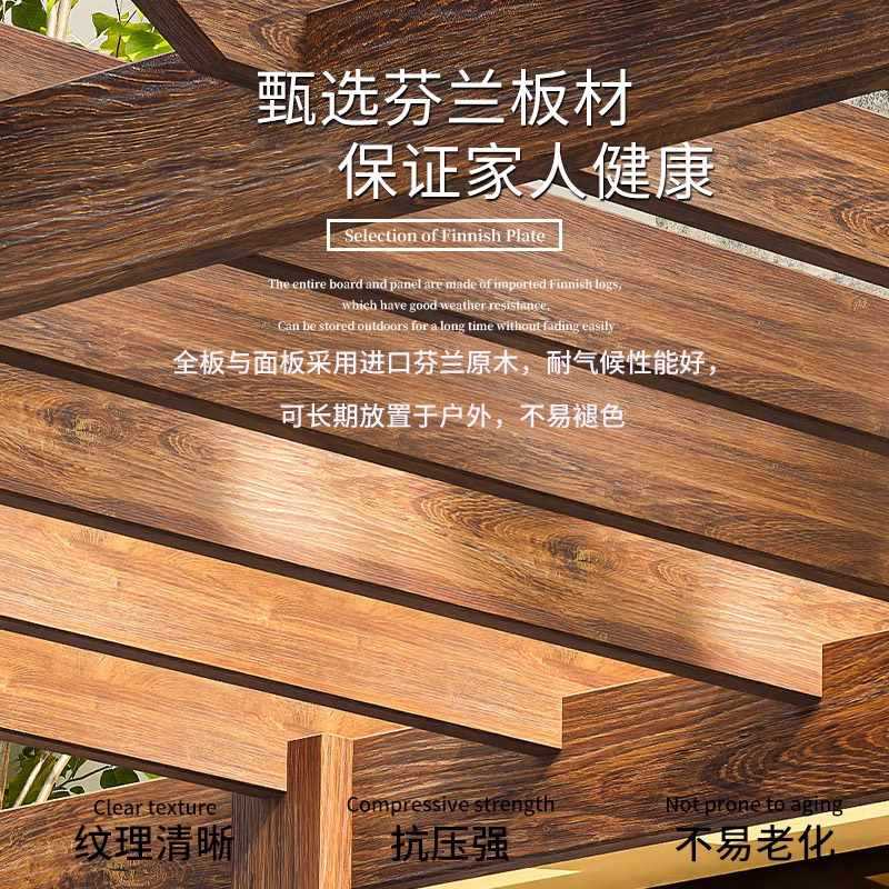 ?葡萄架子庭院防腐木凉亭户外实木爬藤室外亭子别墅院子遮阳棚花