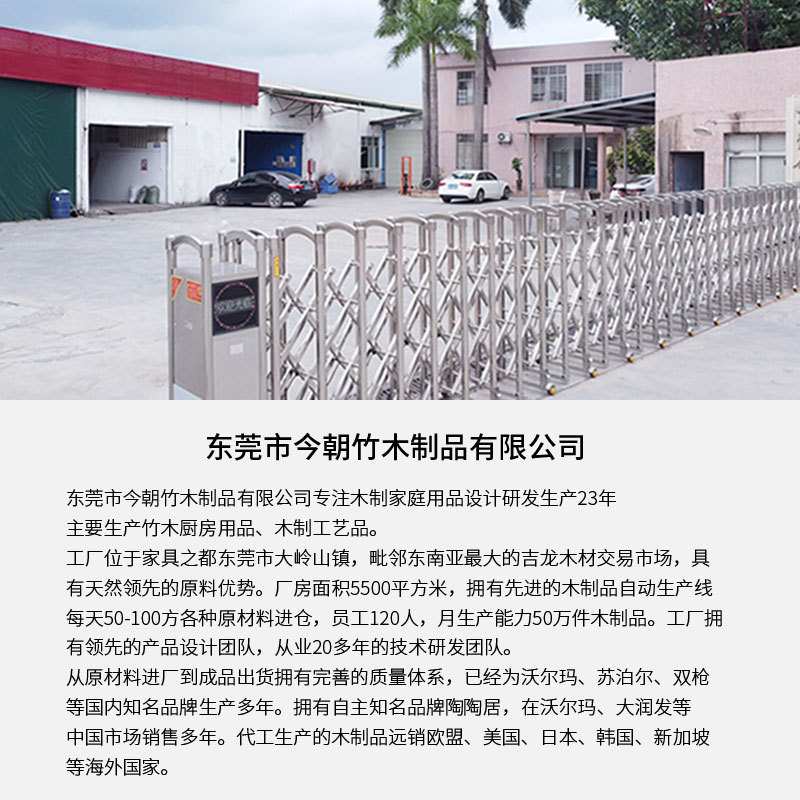 东莞外贸工厂木制餐具圆形木碗拼接防烫碗橄榄木小沙拉碗橄榄木碗