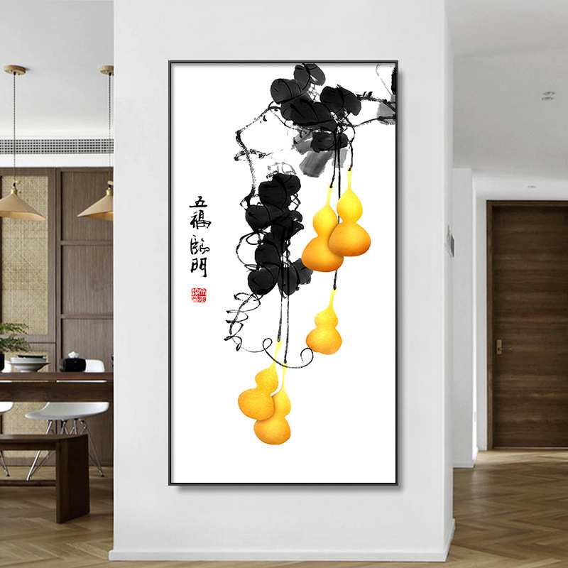 新中式五福临门玄关装饰画招财风水葫芦走廊尽头墙面现代寓意墙画