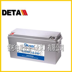 STECO法国时高蓄电池PLATINE6-1006V100AH通讯基站铅酸电池