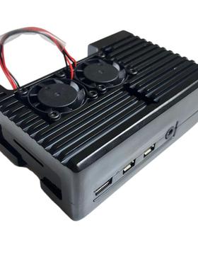 树莓派4b主板外壳RaspberryPi4b型盒子4b/4代铝合金散热壳子配件