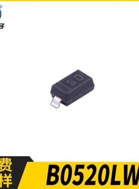 CJ/长电BO520LW丝印SDSOD-123封装500mA/200V贴片肖特基二极管
