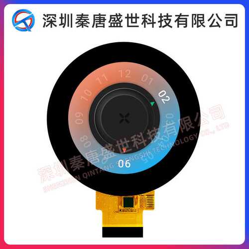 2.1寸圆形屏TFT液晶屏带触摸屏高清IPS全视角插接40pin智能工控