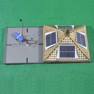 太阳能灯灯盖太阳能柱头灯盖子柱头灯改太阳能配件大全庭院灯瓦盖