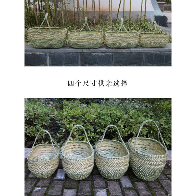 竹篮子编织篮放水果竹编手提买竹筐水果篮鸡蛋篮厨房收纳筐购物篮