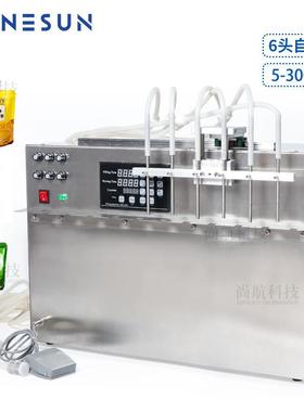 ZONESUN自吸袋液体灌装机4/6头自立嘴袋果汁螺丝粉汁罐装5-3000ml