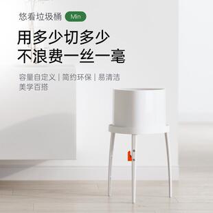 悠看垃圾桶mini创意垃圾桶便捷垃圾桶简约垃圾收集分类便携式收纳