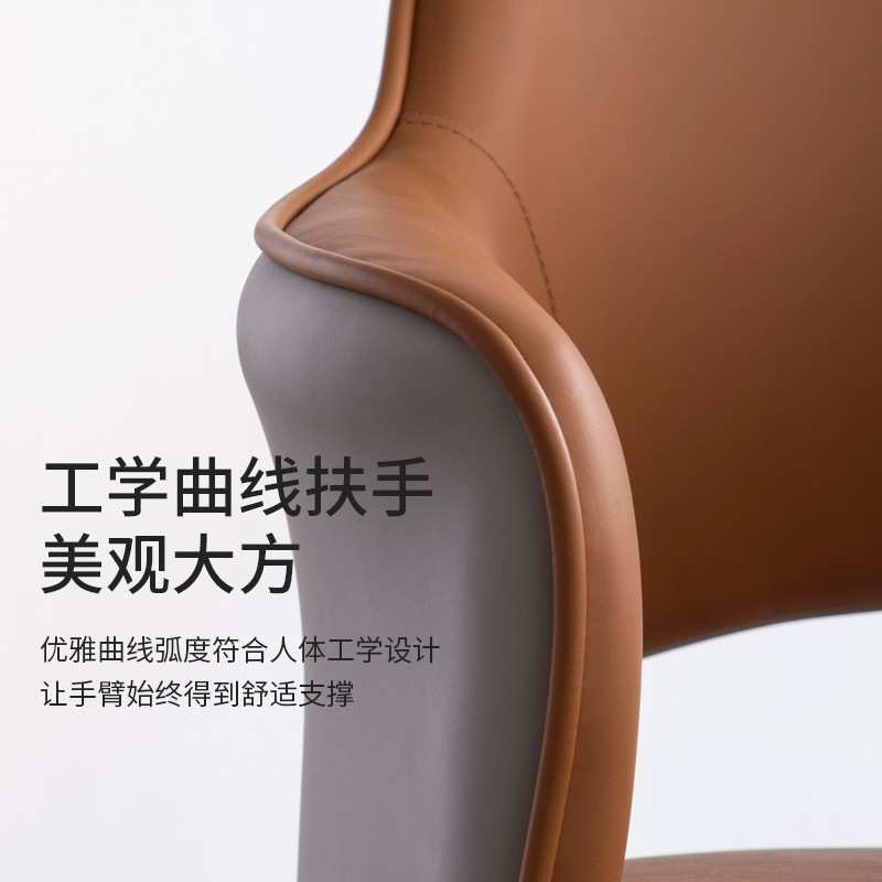 创萌时尚办公椅老板椅靠背椅总裁转椅电脑椅北欧商务设计师电竞椅