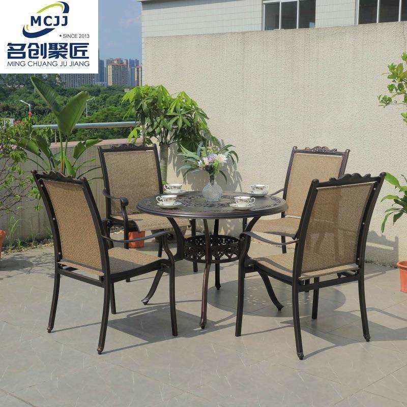 户外烧烤桌别墅庭院阳台家用金属雕刻网布桌椅室外露台三五件套,电子元器件市场,其它元器件,淘宝优惠券,粉丝福利购,淘宝优惠卷