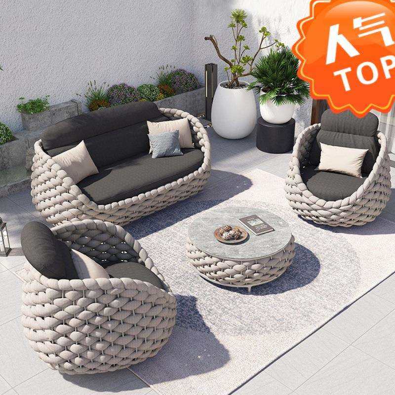 户外沙发专用单人阳台茶几藤编家具组合防水防晒花园北欧休闲,电子元器件市场,其它元器件,淘宝优惠券,粉丝福利购,淘宝优惠卷