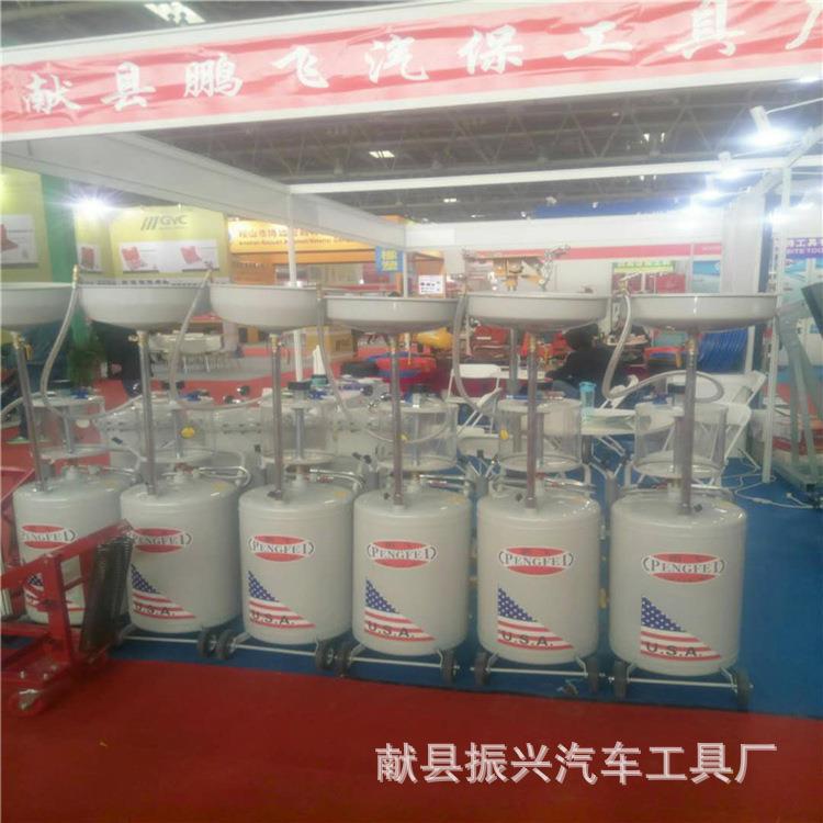 量杯式接油机气动抽接油机接油机汽车抽接两用接油机