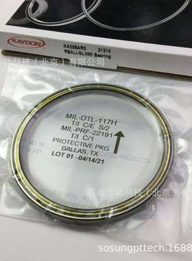 KA045AR0KA045CP0KA045XP0KAYDON开顿等截面薄壁精密轴承