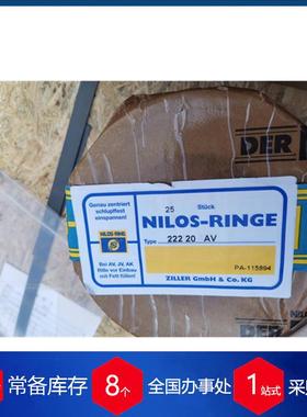 供应德国Nilos-RingAV系列密封环