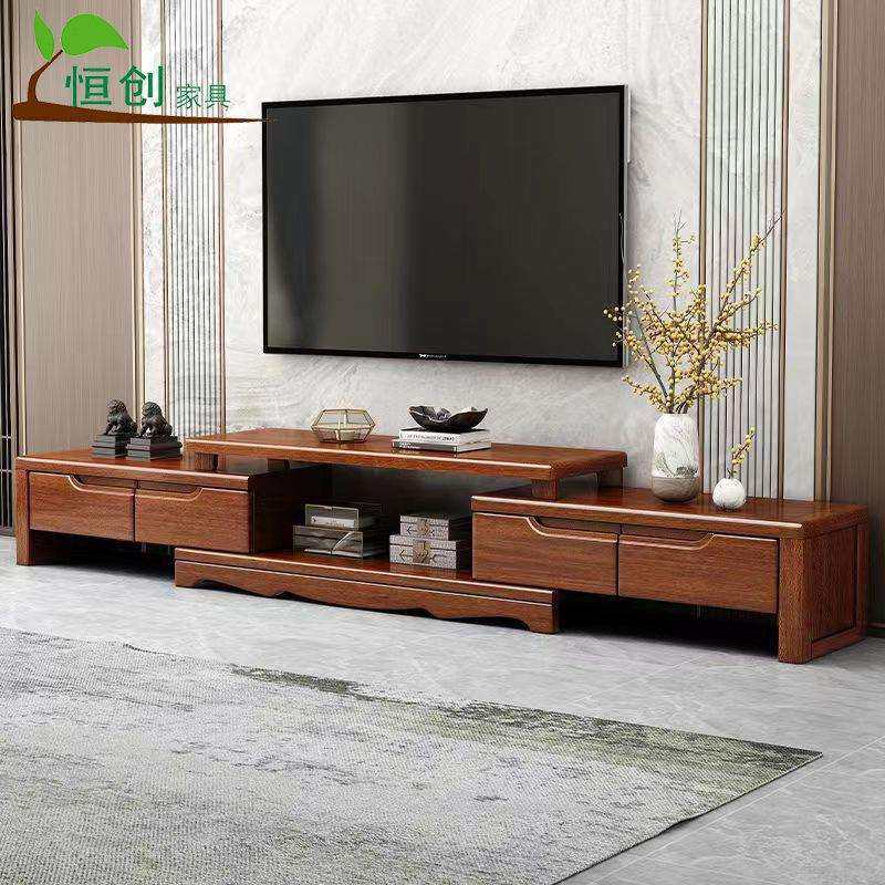 实木电视柜胡桃木新中式客厅大小户型现代伸缩组合大容量储物地柜,电子元器件市场,其它元器件,淘宝优惠券,粉丝福利购,淘宝优惠卷