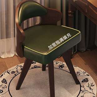 实木家用旋转电脑椅学生书桌椅简约小型小巧写字椅靠背化妆凳椅子