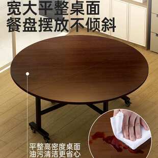 折叠餐桌家用圆形饭桌可移动折叠桌12人家用可折叠新款吃饭大圆桌
