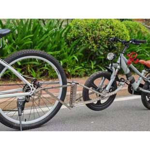 linky半挂自行车连接器邻家宝贝儿童车拖架亲子自行车连接架