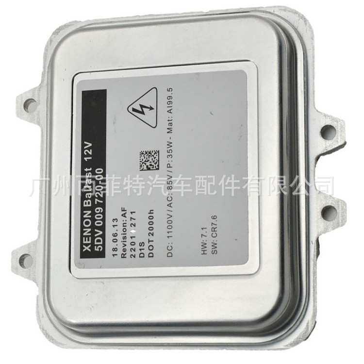 新品直销 汽车氙气灯d1安定器5DV00972000适用欧宝车灯电脑驱动器