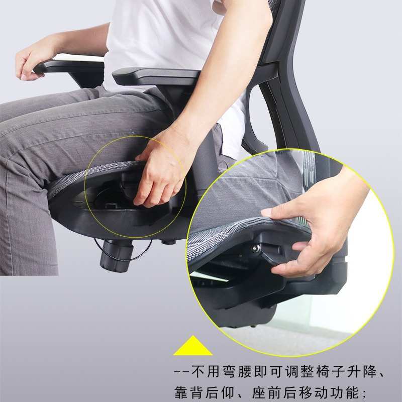 6D功能扶手可调节人体工学椅子舒适护腰自适应腰靠久坐不累办公椅