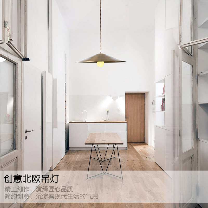 北欧全铜吊灯卧室床头酒店客房过道餐厅休闲吧单头简约服装店灯饰
