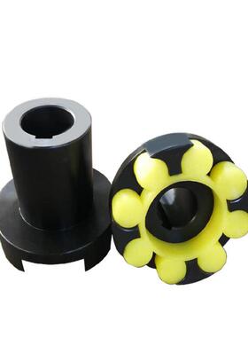 弹性梅花联轴器小型星型梅花式mlmt铸钢马达电机传动轴