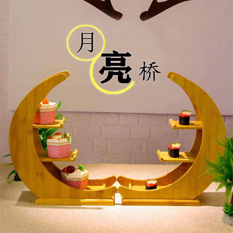 创意糕点摆盘餐具竹质果盘木质托盘寿司盛器茶盘菜盘个性点心餐盘